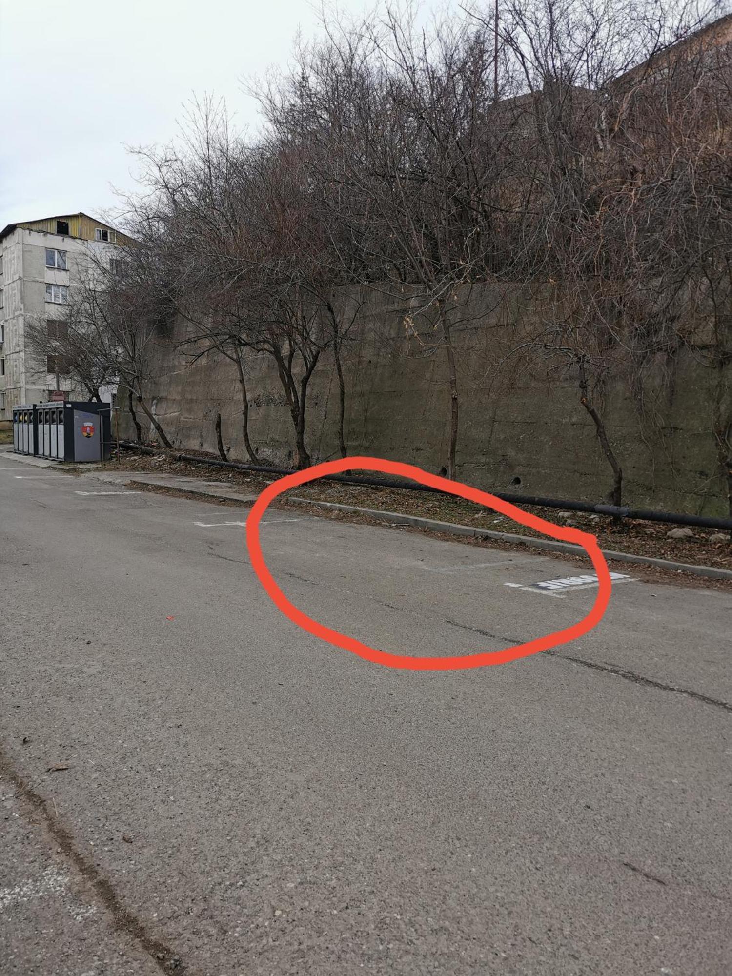 Apartament Asr Piatra Neamţ Exterior foto